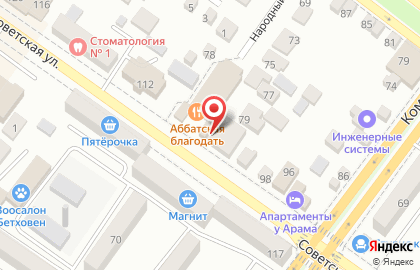 Компания по продаже декоративного камня на Советской улице на карте