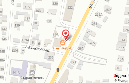 Кафе быстрого питания Fresh-Kebab на улице Азина на карте