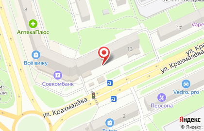 Аптечный пункт Ритм в Советском районе на карте