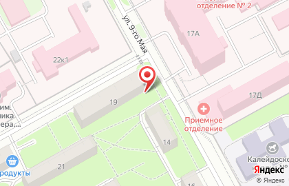 Магазин овощей и фруктов в Индустриальном районе на карте