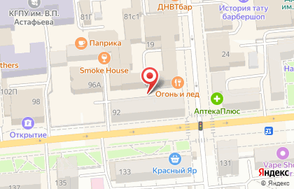 Бабаевский на улице Карла Маркса на карте