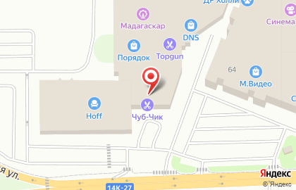 Салон мебели Константа на карте