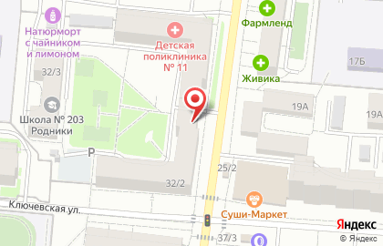 Магазин канцелярских товаров Магмика в Верх-Исетском районе на карте