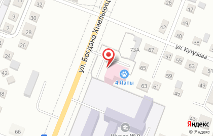 Станция техобслуживания Масло плюс на улице Богдана Хмельницкого на карте