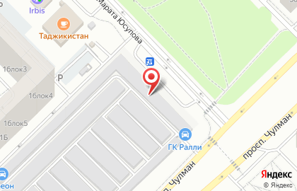 Автомастерская Техас на карте