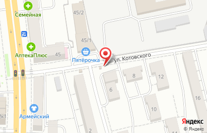 Киоск по ремонту обуви на улице Котовского на карте