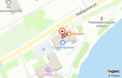 Правовой центр на Заводской улице на карте
