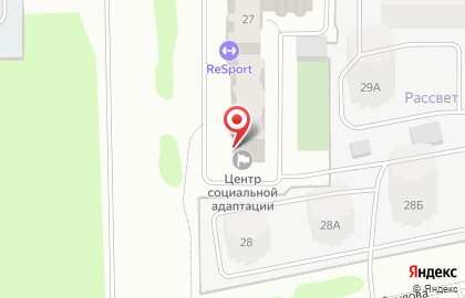 Центр социальной адаптации Сибур Тобольск на карте