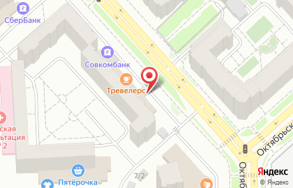 Магазин отделочных материалов Дедал в Советском районе на карте
