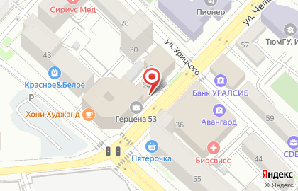 Центр паровых коктейлей Давай полегче на карте