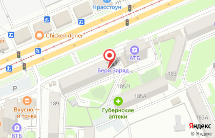Салон цветов Белая орхидея в Свердловском районе на карте