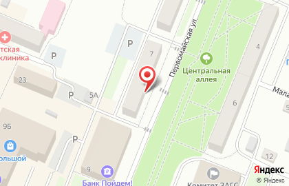 Сервисный центр Гермес на карте