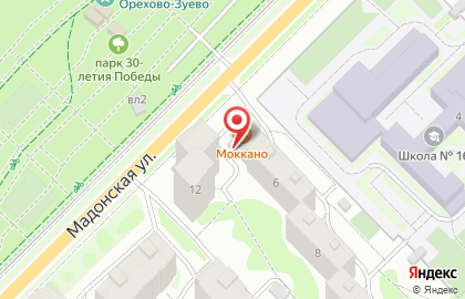 Магазин у дома Авокадо в Москве на карте
