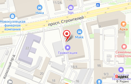 Батутный центр Гравитация в Новокузнецке на карте