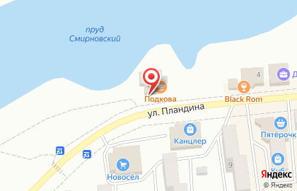 Кафе-бар Тихий Омут на карте