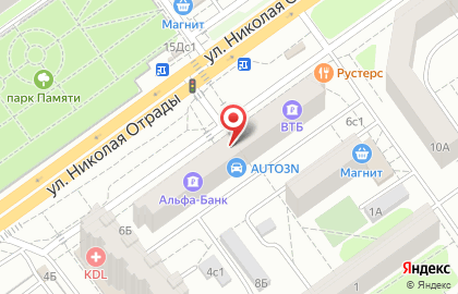 Сеть магазинов бытовой техники Гефест в Тракторозаводском районе на карте