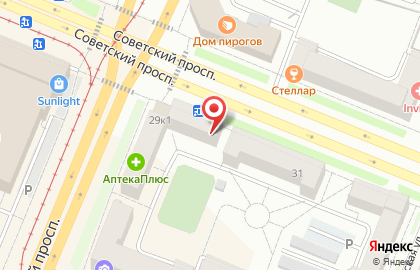 Служба заказа товаров аптечного ассортимента Аптека.ру на Советском проспекте, 29 на карте