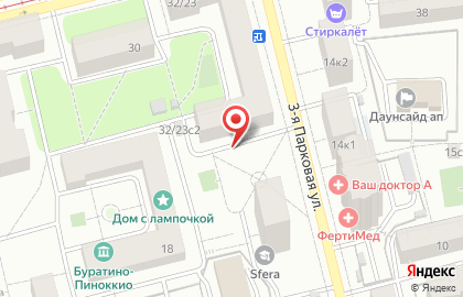 Застеклить балкон метро Измайловская на карте