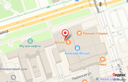 Турфирма Ан-тур на карте