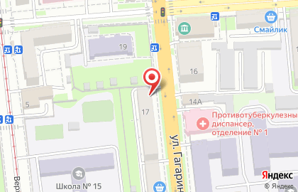 Фирменный магазин Русь на улице Гагарина на карте