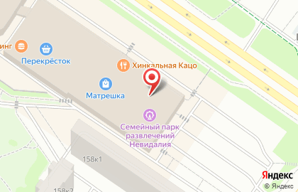 Ювелирный магазин Изумруд на Широтной улице на карте