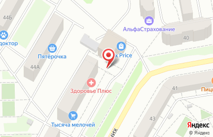 IT-компания Новые Технологии-Бизнес Стрим Урал в Екатеринбурге на карте