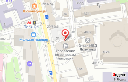 Главное управление Росгвардии по г. Москве Отдел лицензионно-разрешительной работы по Центральному административному округу на карте