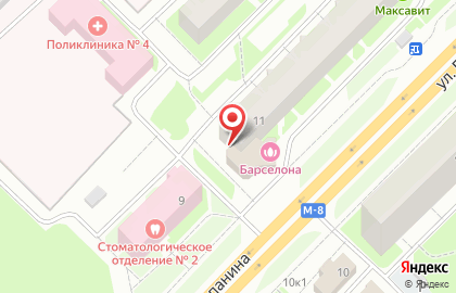 Интернет-магазин Wildberries на улице Папанина на карте