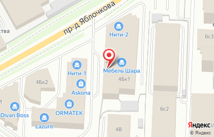 Салон мебели Кухни Трио в проезде Яблочкова на карте