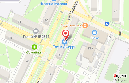 Фирменный магазин Ермолино на улице Победы на карте