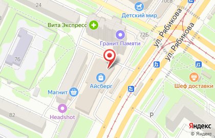 Пекарня Хлебница в Ульяновске на карте