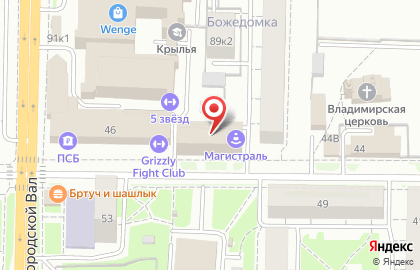 ОАО Банк ВТБ на Рыбинской улице на карте