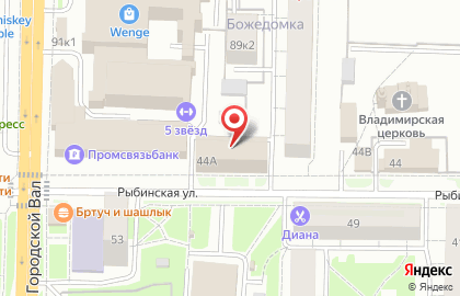 Висма на Рыбинской улице на карте