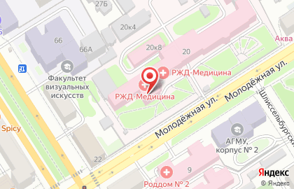Серсо на Молодёжной улице на карте