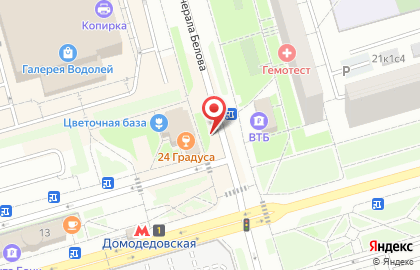 Цветочный магазин в Москве на карте