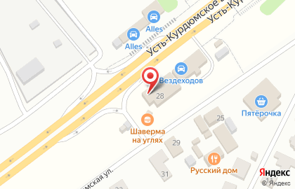 Семейный центр Звезда на карте