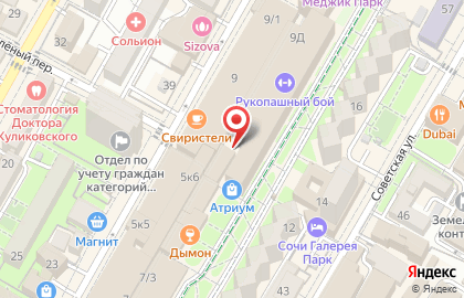 Студия Идеальный образ на карте