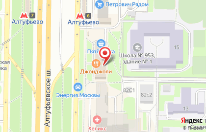 Чайхана Чилонзар на карте