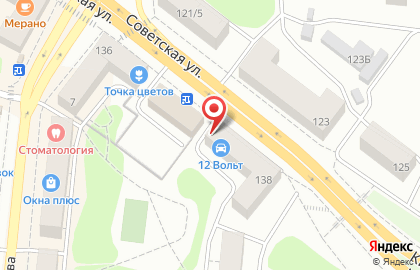 Торгово-сервисная компания 12 вольт в Петропавловске-Камчатском на карте