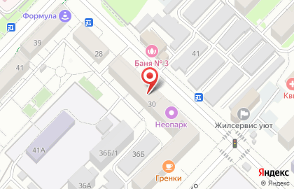 Магазин разливных напитков Бухер хаус на улице Энергетиков на карте