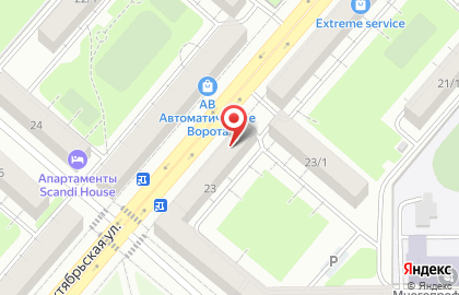 Торговый дом Aqua Ирендык на карте