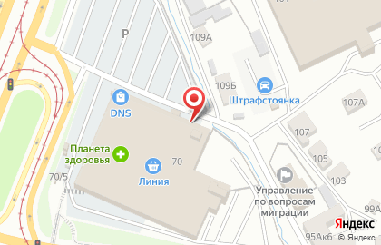 Бюро переводов и юридических услуг Вавилон в Центральном районе на карте