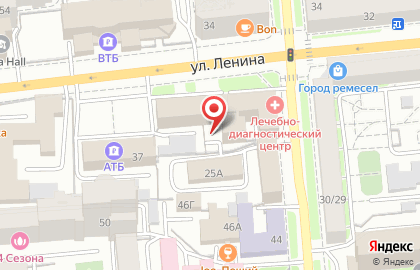 Гостиница квартирного типа Апартаменты Квартировъ в Центральном районе на карте