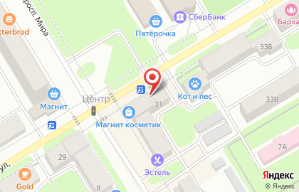 Коммерческий банк КБ Пойдём! в Краснокамске на карте