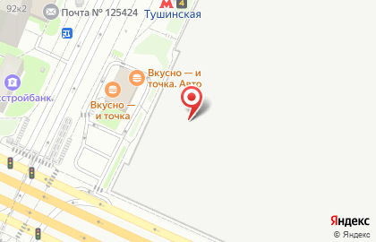 ОАО Вымпел Государственное Машиностроительное кб им. И.и.торопова (госмкб) на карте
