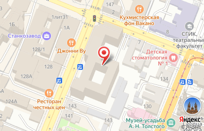 ЗАО Банкомат, АКБ НОВИКОМБАНК на улице Куйбышева на карте
