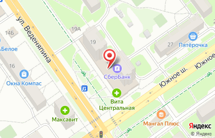 Магазин косметики и бытовой химии Южный Двор Поволжье на улице Веденяпина на карте