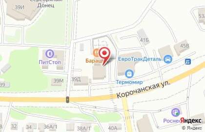 Магазин шашлыка и вин на Корочанской улице на карте
