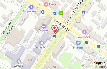 Компания КПИ на улице Карла Маркса на карте
