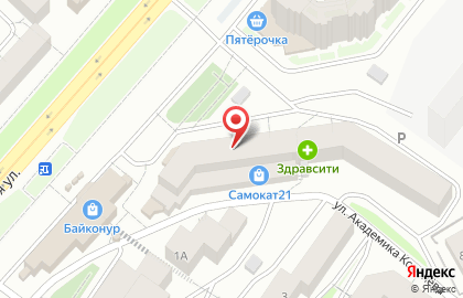 Permanent_cheboksary на карте
